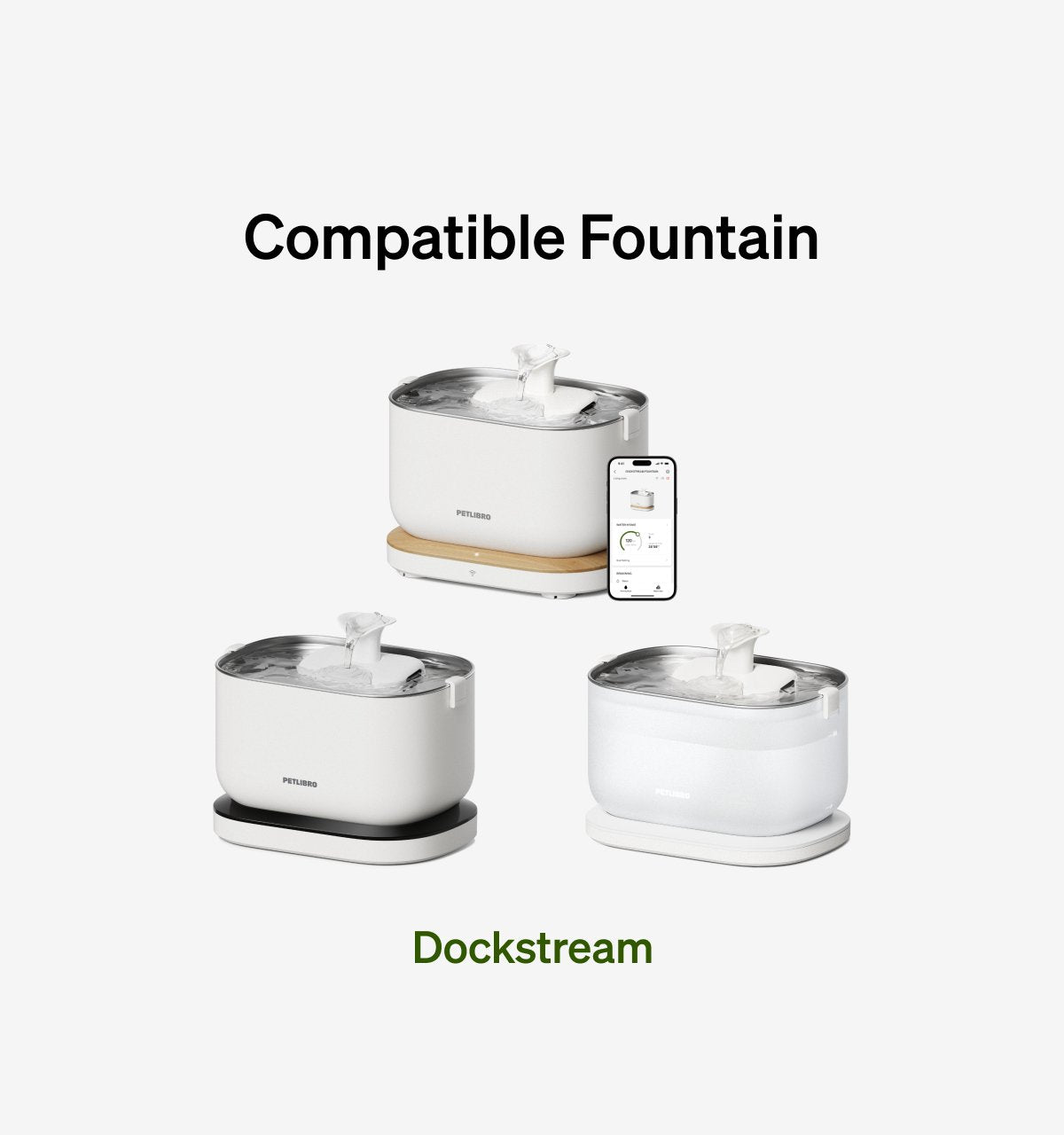 Dockstream 喷泉替泵